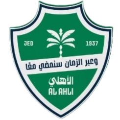 吉达艾阿里青年队队徽